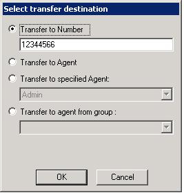 Select Transfer Destination software example